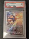 Latios (Illustration Rare) SV08: Surging Sparks #203/191 (Graded PSA 9)