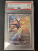 Latios (Illustration Rare) SV08: Surging Sparks #203/191 (Graded PSA 9)
