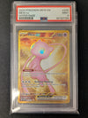 Mew ex (Hyper Rare) - SV: Scarlet and Violet 151 #205/165 (Graded PSA 9)