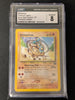 Hitmontop - Black Star Promos - #37 - (Graded CGC 8)