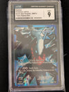 Darkrai (Full Art) - BW Promos BW73 - (Graded CGC 9)