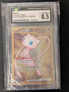 Mew ex (Hyper Rare) - Metal Card - SV: Scarlet and Violet 151 #205/165 (Graded CGC 8.5)