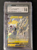 Boltund V - Fusion Arts - 034/100 - JAPANESE (Graded CGC 10)