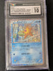 Starmie - TCG Classic - 004/032 - JAPANESE (Graded CGC 10)