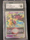 Mawile VSTAR SWSH12: Silver Tempest # 071/195 (Graded CGC 10)