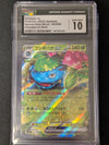 Venusaur ex - Special Deck ex - 003/049 - JAPANESE (Graded CGC 10)