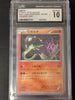 Zygarde - 021/036 - Dream Shine - JAPANESE (Graded CGC 10)