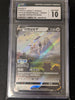 Arceus V - 125/S-P - SWSH Promos- CHINESE (Graded CGC 10)