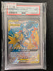 Moltres & Zapdos & Articuno GX (Full Art) Hidden Fates # 66/68 (Graded PSA 9)
