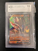 Zamazenta v - Celebrations - #018/025 (BCCG Graded 10)
