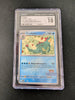 Feraligatr - Illustration Contest 2024 - #213 (CGC Graded 10)