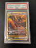 Origin Form Dialga vstar (UR) - VSTAR Universe - 260/172 (PSA Graded 10) - JAPANESE