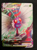Butterfree vmax - Explosive Walker- 002/070- KOREAN