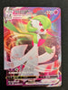 Gardevoir VMAX - Explosive Walker- 031/070- KOREAN