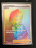 Beauty (Hyper Rare) - Legendary Heartbeat - 089/076 - KOREAN