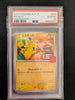 Pikachu - McDonald's Promo #020/M-P (Graded PSA 10) - JAPANESE
