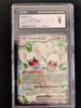 Maushold ex - 155/182 - Paradox Rift - (Graded CGC 9)