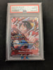 Monkey.D.Luffy (Winner Pack Vol. 5) - One Piece Promotion Cards (OP-PR) Graded PSA 10