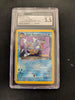 Dark Gyarados - League Prerelease Promo - 8/82 - (CGC Graded 5.5)