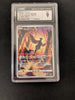 Galarian Articuno - VSTAR Universe - 182/172 - (CGC Graded 9) JAPANESE