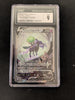 Shadow Rider Calyrex V - Chilling Reign  - 172/198 - (CGC Graded 9)