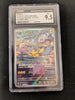 Pikachu - Pokemon 151 - 173/165 - (CGC Graded 9.5) JAPANESE