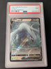 Lugia V - Silver Tempest # 138/195 (Graded PSA 9)