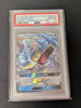 Gyarados GX - SM212 - SM Promos  (PSA Graded 10)