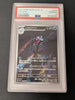 Palafin - 339/190 - SV4a: Shiny Treasure ex (PSA Graded 10) JAPANESE