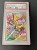Iono's Wattrel - 232/SV-P - SV-P Promotional Cards (PSA Graded 10) JAPANESE