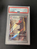 Charmeleon - 169/165 - SV2a: Pokemon Card 151   (PSA Graded 10) JAPANESE