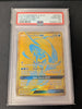 Tapu Fini GX - Hidden Fates: Shiny Vault - SV92/SV94  (PSA Graded 10)