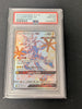 Xurkitree GX - Hidden Fates: Shiny Vault - SV58/SV94  (PSA Graded 10)