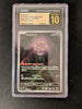 Spiritomb (AR) - Mega Brave - 071/063 - (CGC Graded Pristine 10) JAPANESE