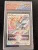 Arceus VSTAR - Brilliant Stars # 123/172 (Graded DSG 9)