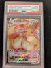 Eevee VMAX - SWSH087 - SWSH: Sword & Shield Promo (Graded PSA 10)