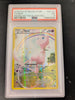 Mew - XY110 - XY Promos (PSA Graded 5)