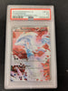 Reshiram - RC22/RC25 - Legendary Treasures: Radiant Collection (Graded PSA 5)
