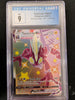 Toxtricity VMAX Shining Fates: Shiny Vault # SV113/SV122 (Graded CGC 9)
