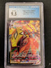 Tapu Koko VMAX - Battle Styles # 051/163 (Graded CGC 9.5)