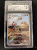 Mudsdale (Art Rare) - Wild Force - 078/071 - JAPANESE (Graded CGC 10)