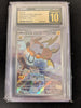Raichu (Art Rare) - Clay Burst - 074/071 - JAPANESE (Graded CGC Pristine 10)