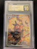 Pignite (AR) - 097/086 - White Flare - JAPANESE (CGC Graded Pristine 10)