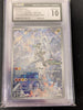N's Reshiram (Stamped) - 167/159 - SV09: Journey Together (Graded CGC 10)