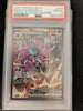 Team Rocket's Nidoking ex (SIR) - Destined Rivals - 233/182 (Graded PSA 8)