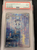 Poliwhirl (Art Rare) - Pokemon 151 - 176/165 - JAPANESE (Graded PSA 9)