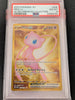 Mew ex (Hyper Rare) - SV: Scarlet and Violet 151 #205/165 (Graded PSA 8)