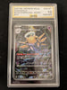 Shedinja (AR) - 072/063 -  Mega Symphonia - JAPANESE (Graded AGS 10)