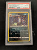 Umbreon (Reverse Rare) SM - Lost Thunder #120/214 (Graded PSA 8)