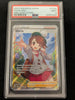 Gloria SWSH09: Brilliant Stars Trainer Gallery	# TG26/TG30 (Graded PSA 9)